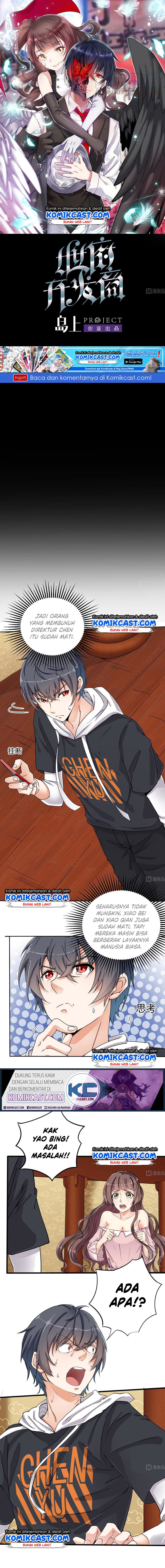 The Developer System (Hell’S Developer) Chapter 85 Gambar 2